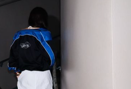 F*** ICE Oversized Tracksuit Jacket